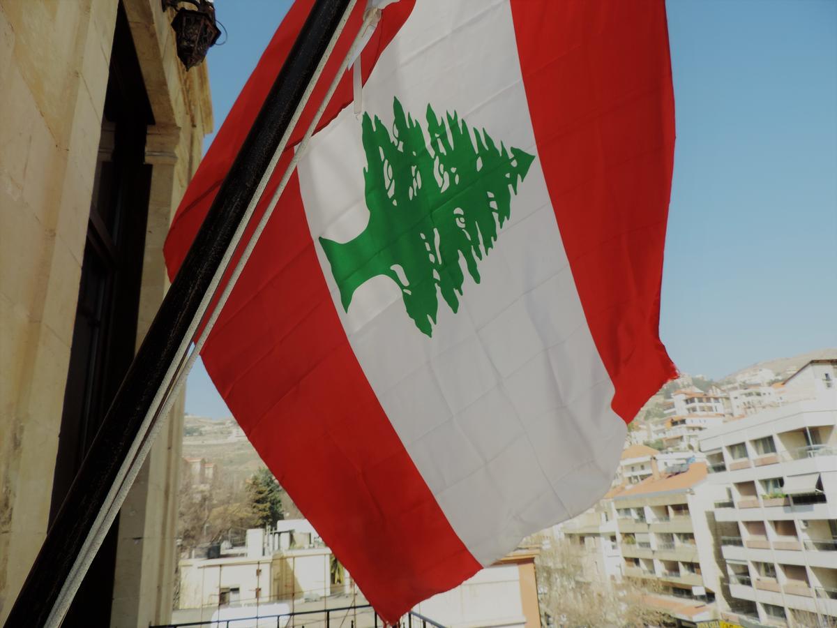 La Place Hotel Zahlé Dış mekan fotoğraf